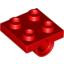 Technic Bearing Plate 2X2