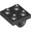 Technic Bearing Plate 2X2