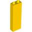 Brick 1X2X5