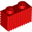 Profile Brick 1X2