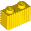 Profile Brick 1X2