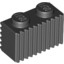 Profile Brick 1X2