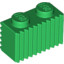 Profile Brick 1X2