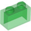 Brick 1X2 Without Pin