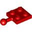 Plate 2X2 W. Ball