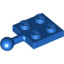 Plate 2X2 W. Ball