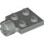 Plate 2X2 W. Ball Socket