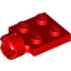 Plate 2X2 W. Ball Socket