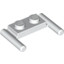 Mini Handle
