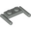 Mini Handle