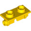 Plate 1X2 (Rocking)