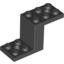 Bottom 2X5X2 1/3