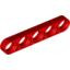 Technic 5M Half Beam (Pen)