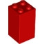 Brick 2X2X3