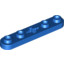 Technic Rotor, 2 Blades