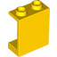 Wallelement 1X2X2