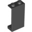 Wall Element 1X2X3