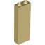 Brick 1X2X5