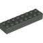 Brick 2X8