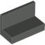 Wall Element 1X2X1