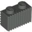 Profile Brick 1X2