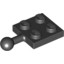Plate 2X2 W. Ball