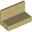Wall Element 1X2X1
