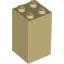 Brick 2X2X3