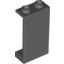 Wall Element 1X2X3
