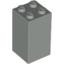 Brick 2X2X3