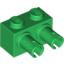 Brick 1X2 W. Double Snap