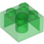Brick 2X2 - Tr.