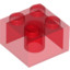 Brick 2X2 - Tr.