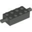 Bearing Element 2X4 W.D. Snap