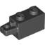 Brick 1X2 W/Stub Horiz. End