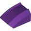 Front, 2X2, Sport