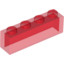 Brick 1X4 Without Pins