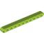 Technic 11M Beam