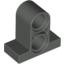 T-Beam W. Plate 1X2 W. Tube