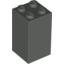 Brick 2X2X3