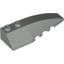 Right Shell 2X6 W/Bow/Angle