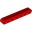 Technic 7M Beam
