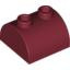Brick 2X2 W. Bow And Knobs