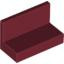 Wall Element 1X2X1
