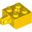 Brick 2X2 W/Stub Vertical