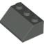 Roof Tile 2X3/45