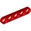 Technic 5M Half Beam (Pen)