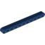Technic 11M Beam