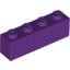 Brick 1X4