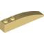 Brick 1X6 W/Bow
